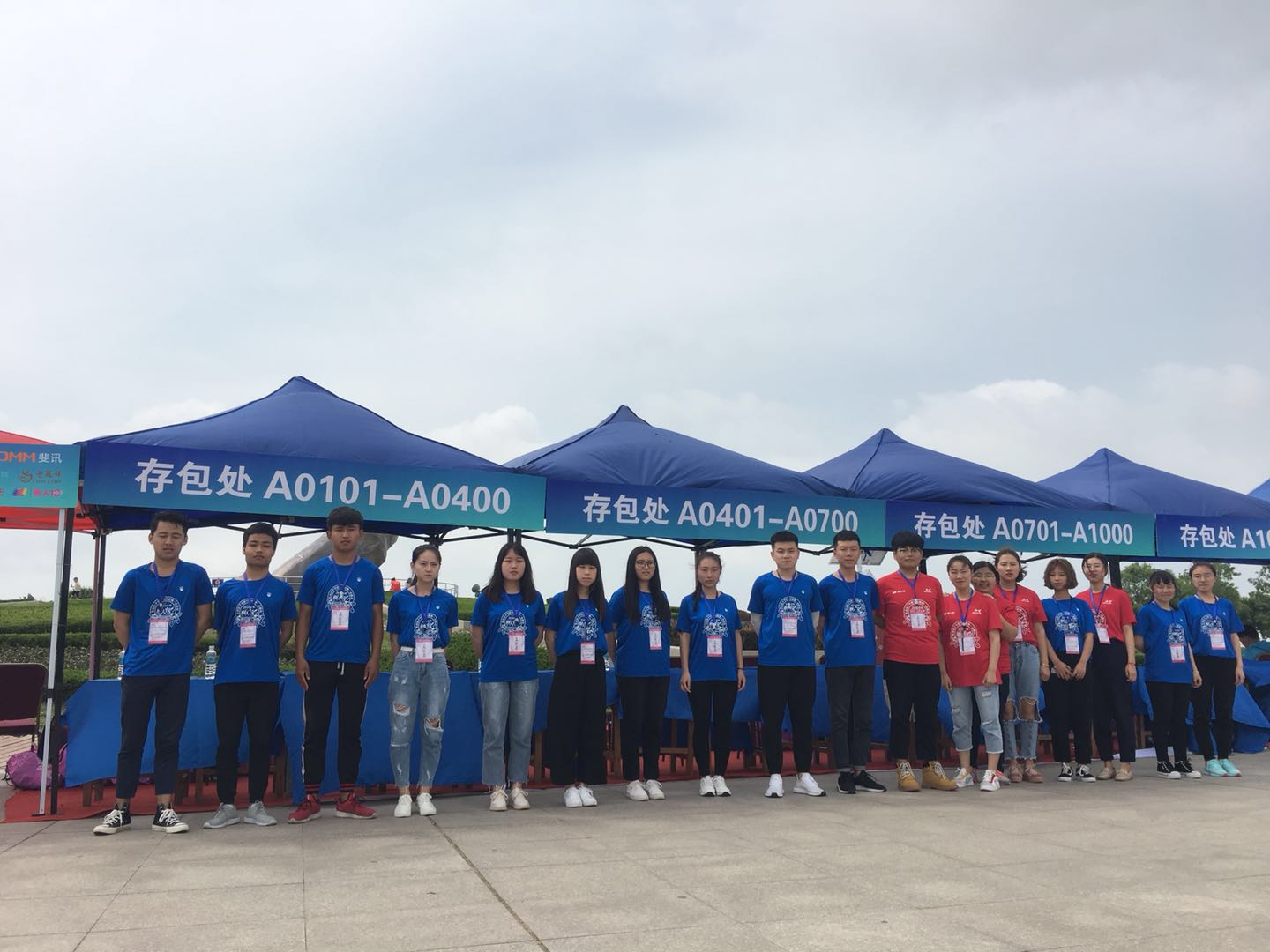 不忘初心 志愿青春--2018斐讯丽人18乳山女子