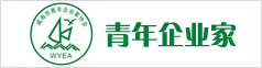 威海共青团